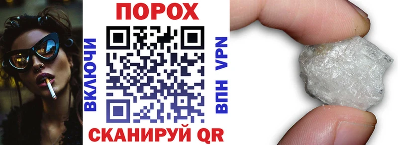 Купить закладки  Калининск  Амфетамин Розовый 