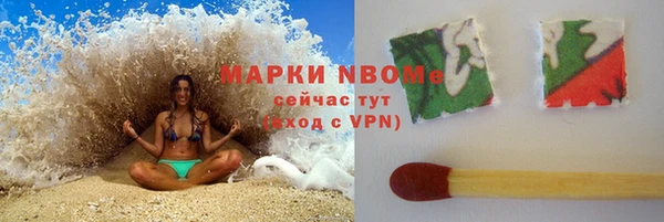 кокаин перу Корсаков