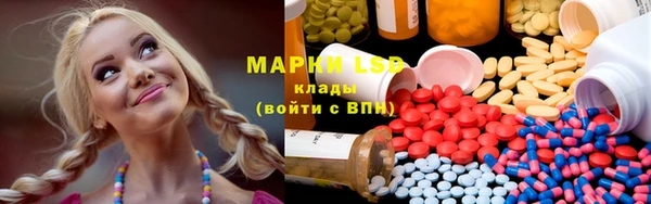 каннабис Костерёво