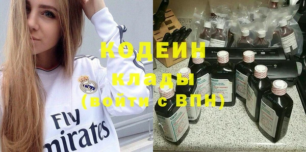 каннабис Костерёво
