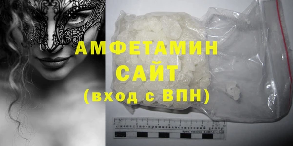 кокаин перу Корсаков