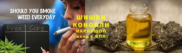 кокаин перу Корсаков