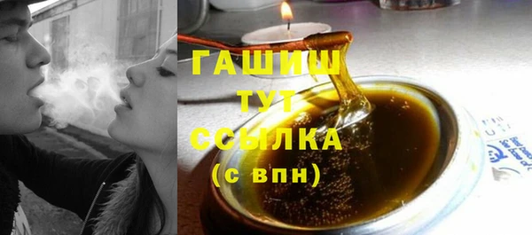 мяу мяу мука Коряжма