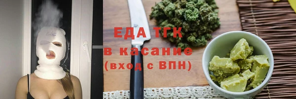 мяу мяу мука Коряжма