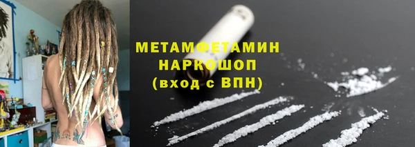 каннабис Костерёво