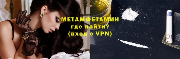 кокаин перу Корсаков