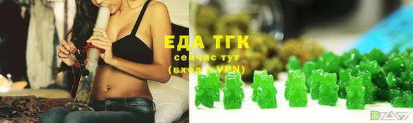 каннабис Костерёво