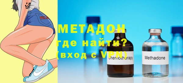 мяу мяу мука Коряжма