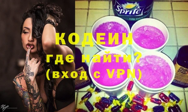 каннабис Костерёво