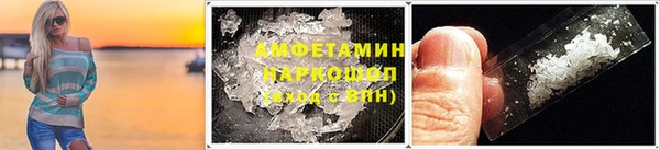 каннабис Костерёво