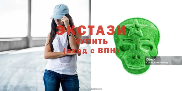 мяу мяу мука Коряжма
