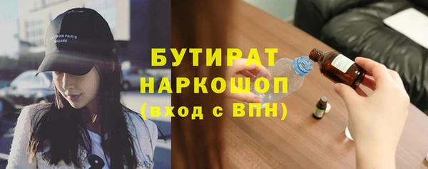кокаин перу Корсаков