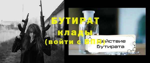 каннабис Костерёво