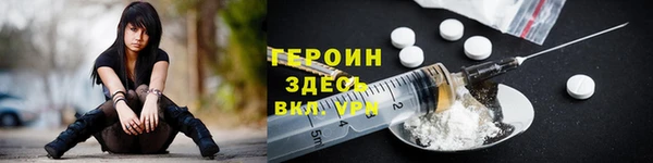 каннабис Костерёво