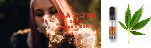 кокаин перу Корсаков