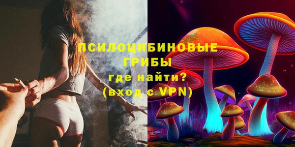 каннабис Костерёво