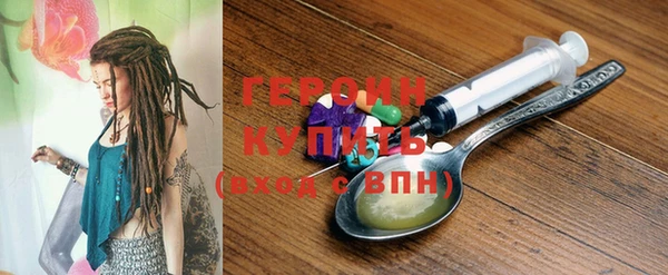 каннабис Костерёво