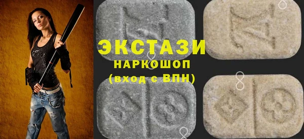 кокаин перу Корсаков