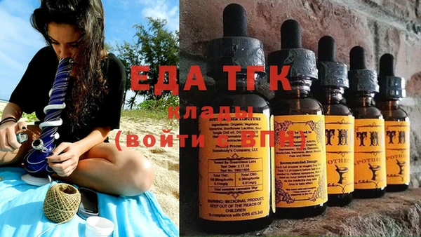 каннабис Костерёво