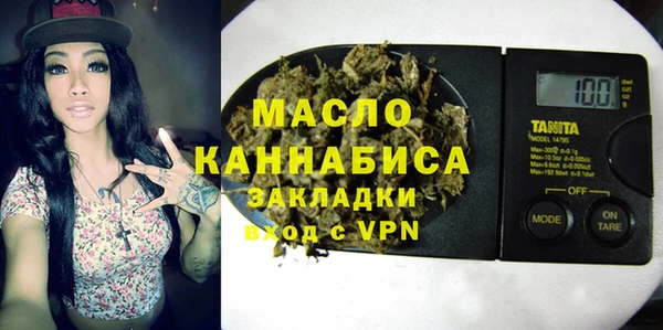 кокаин перу Корсаков