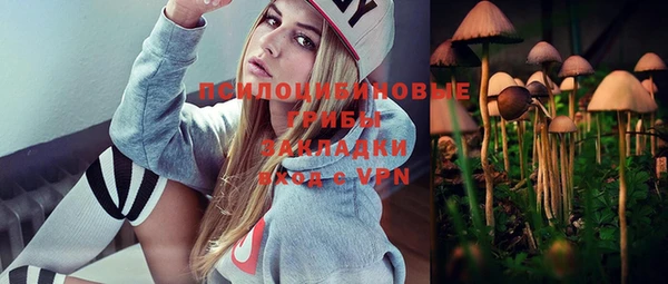 каннабис Костерёво