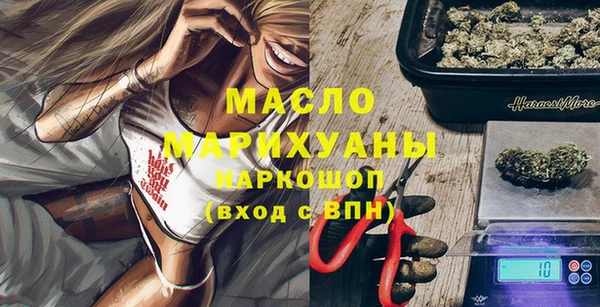 кокаин перу Корсаков