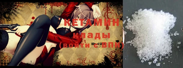 каннабис Костерёво