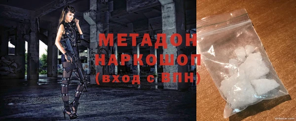 мяу мяу мука Коряжма
