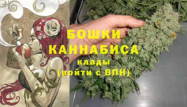 кокаин перу Корсаков
