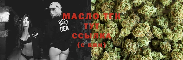 каннабис Костерёво