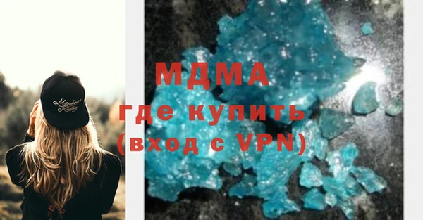 каннабис Костерёво