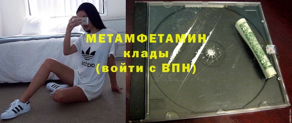 мяу мяу мука Коряжма