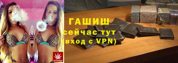 каннабис Костерёво