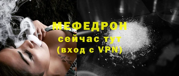 каннабис Костерёво