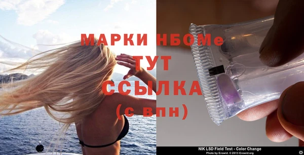 каннабис Костерёво