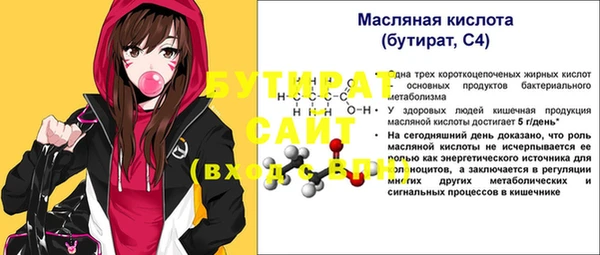 кокаин перу Корсаков