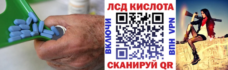 Купить  Калининск  ЛСД экстази ecstasy 